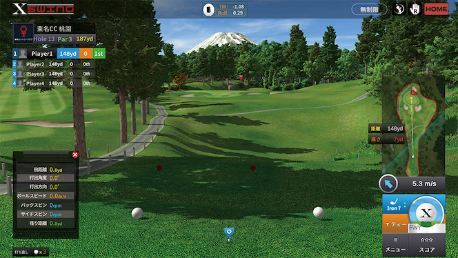 シミュレーションゴルフ｜ゴルフ練習など自宅で楽しめるゴルフ