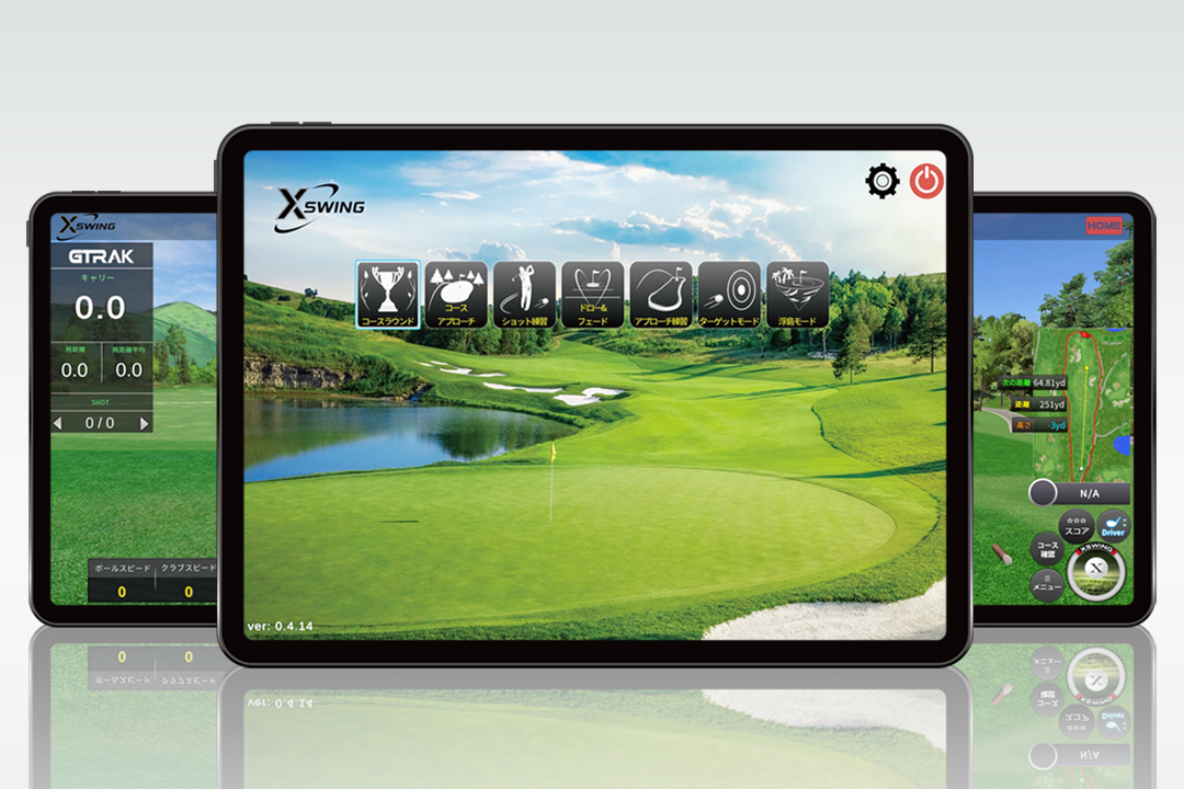 製品一覧 | ゴルフ用弾道測定機 SkyTrak