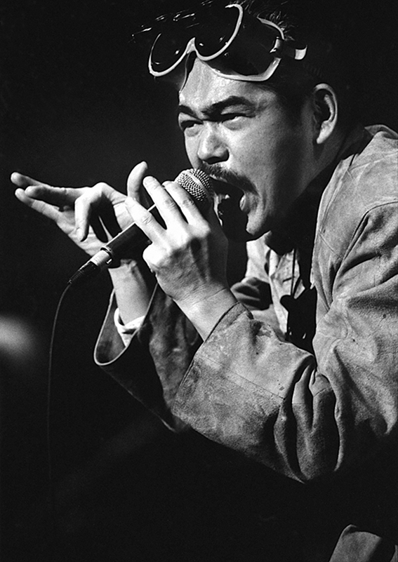 Jagatara Akemi EDO From Shimanto River by Makoto Yoshioka