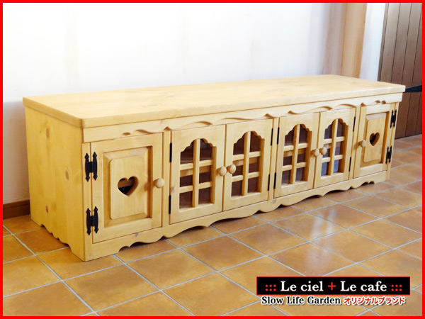 ナチュラルカントリー家具＆カントリー調ナチュラル家具「ワイドテレビ