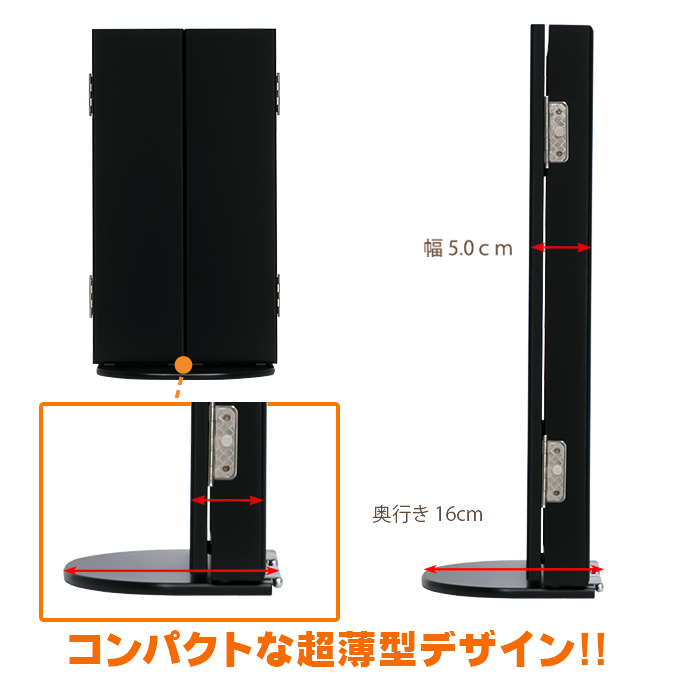 コンパクト仏壇 新ブック型 ブラック | 創価学会仏壇＆仏具専門店 SGI仏壇