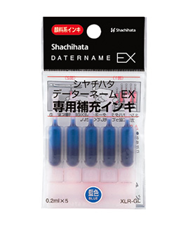 シャチハタ データーネームEX専用補充インク【XLR-GL】