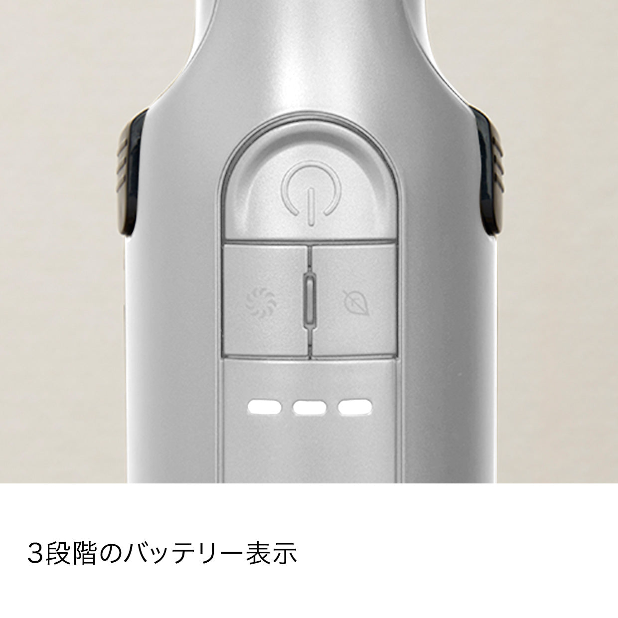 EVOPOWER EX 充電式ハンディクリーナー WV415J|WV415JWH|WV415JBR