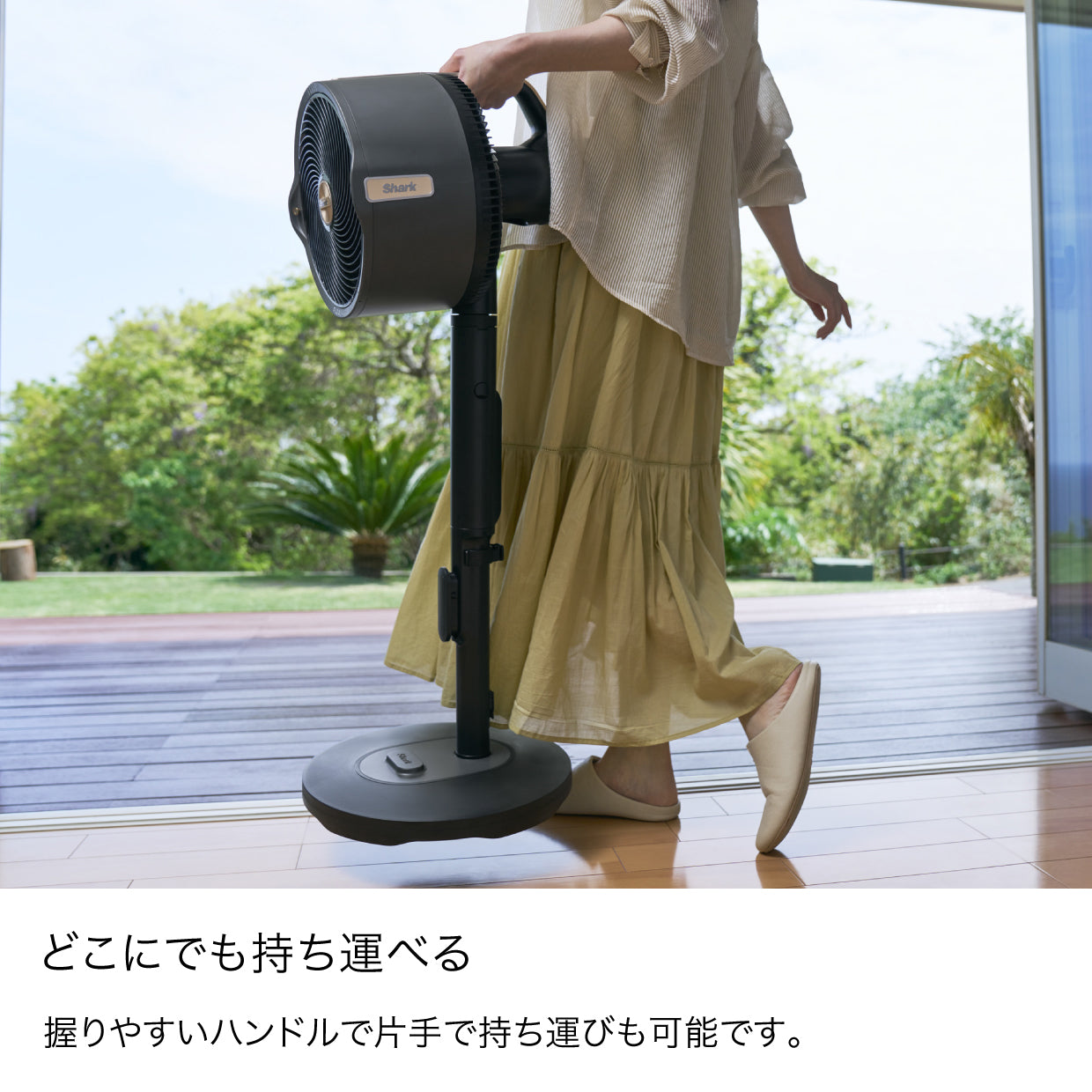 Shark FlexBreeze Pro Mist コードレスサーキュレーターファン FA302J