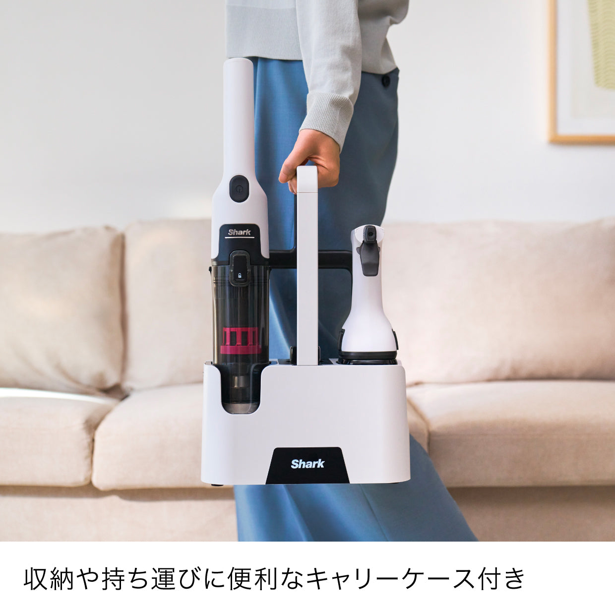 Shark StainForce コードレスシミ取りクリーナー HX100J|HX100J