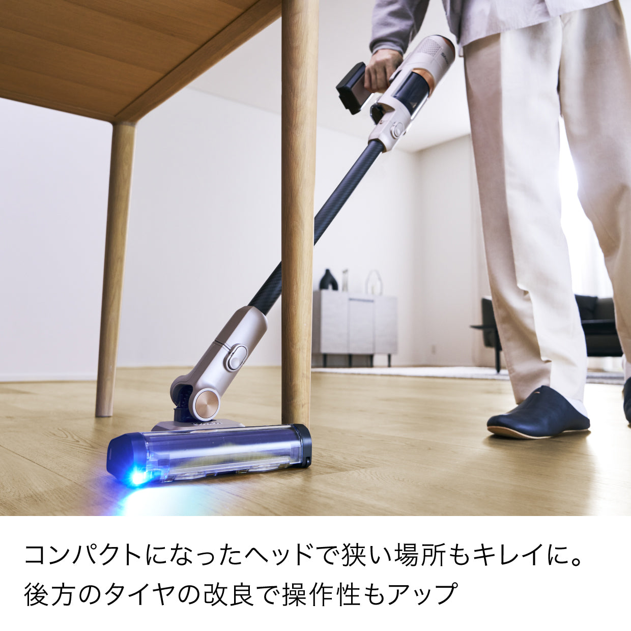 Shark PowerClean 360 コードレススティッククリーナー IW4171J