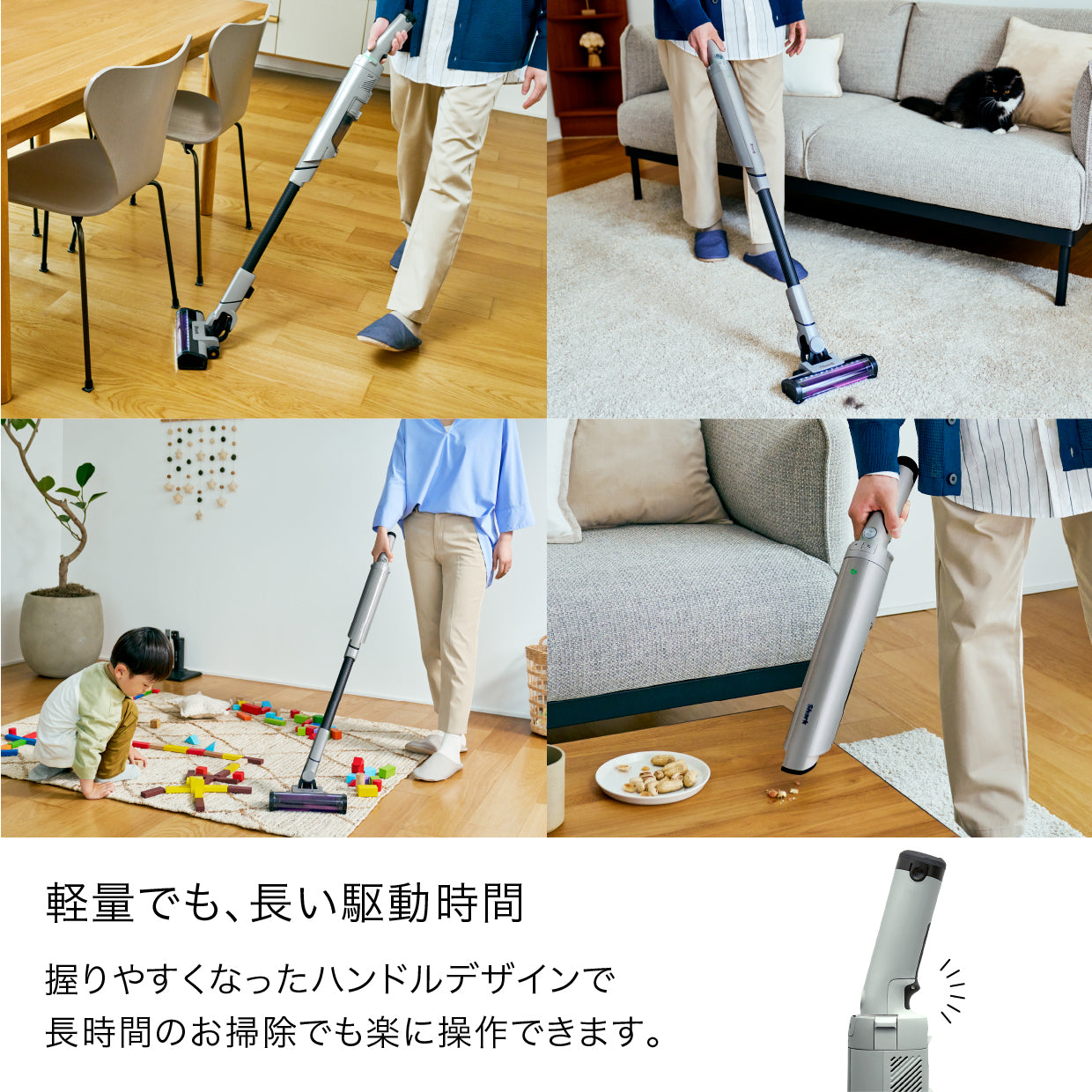 Shark EVOPOWER SYSTEM NEO II+ コードレススティッククリーナー