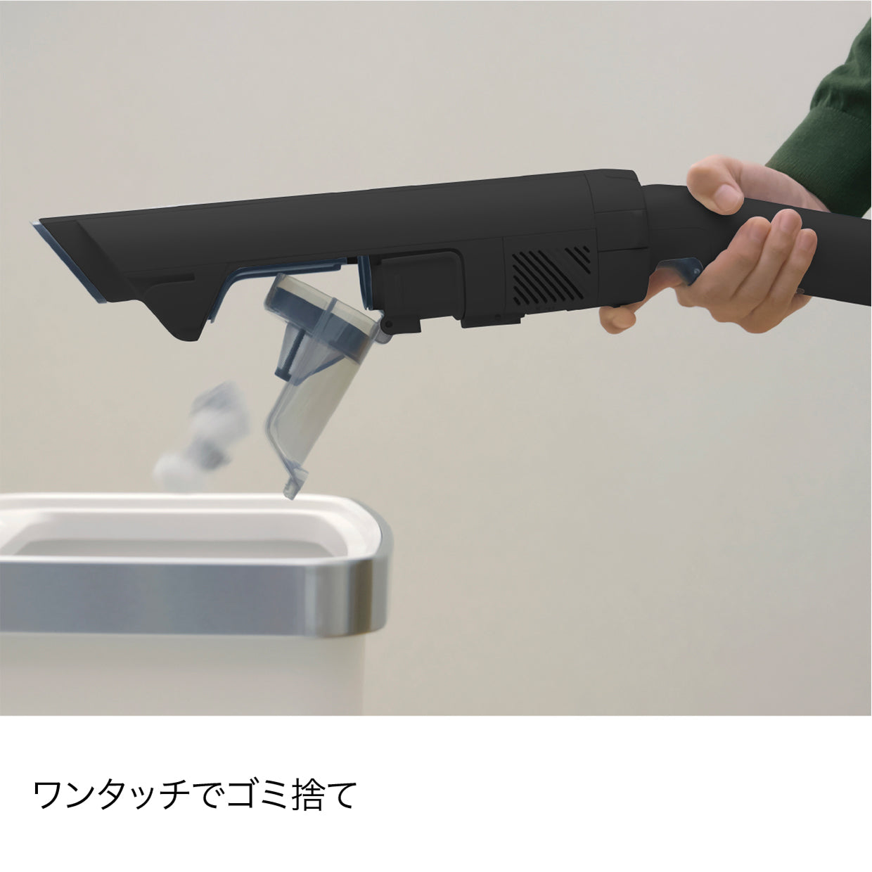 Shark EVOPOWER SYSTEM BOOST+ コードレススティッククリーナー LC701J