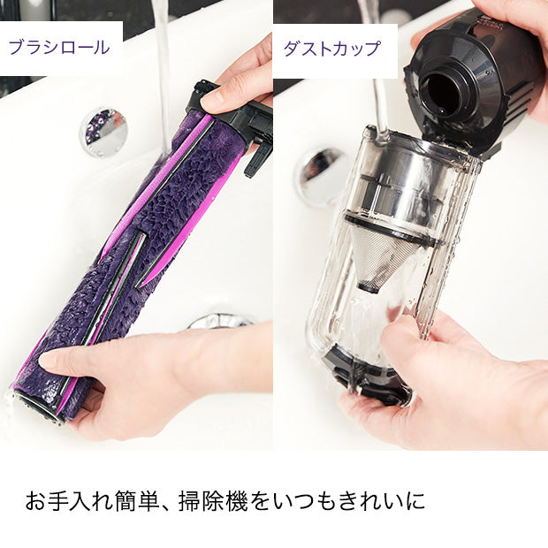 EVOPOWER SYSTEM ADV コードレススティッククリーナー CS601J|CS601JPK