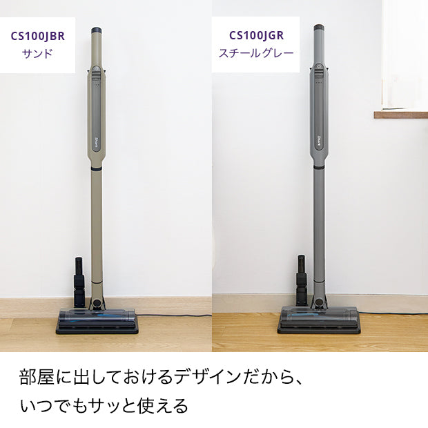 EVOPOWER SYSTEM STD CS100J|CS100JGR|コードレススティッククリーナー