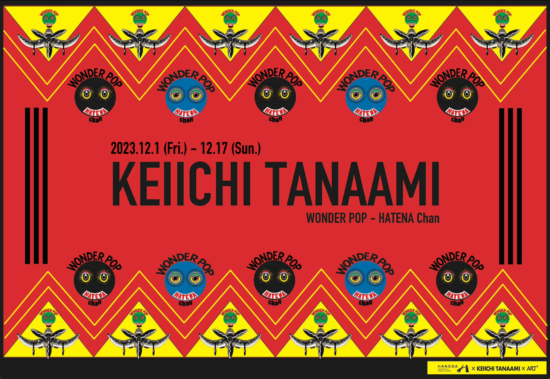 KEIICHI TANAAMI (田名網 敬一) WONDER POP – HATENA Chan – SH GALLERY