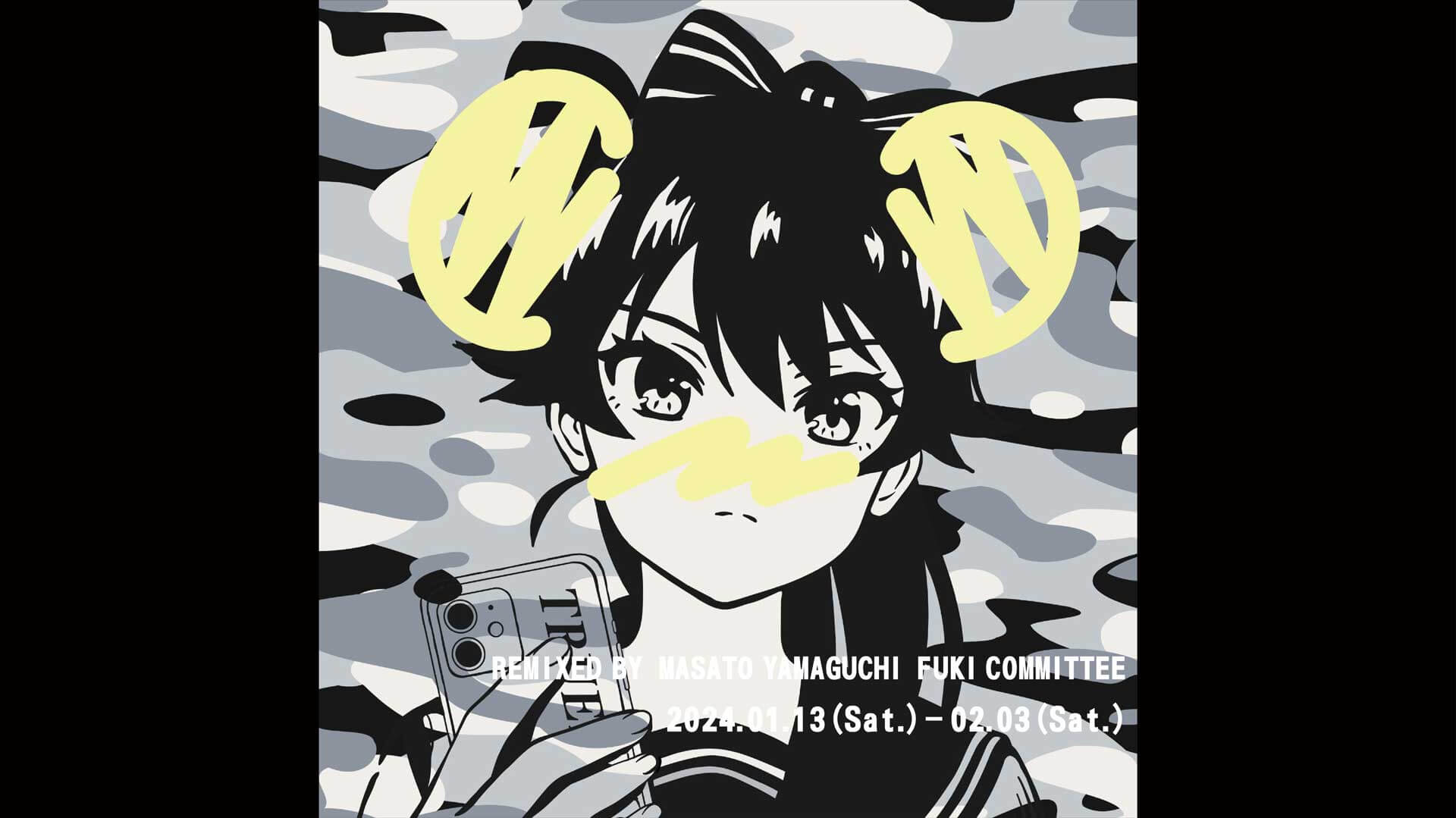MASATO YAMAGUCHI × FUKI COMMITTEE「REMIXED BY｣ – SH GALLERY