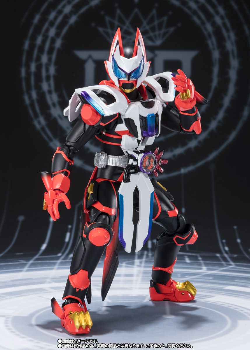 S.H.Figuarts Kamen Rider Geats Laser Boost Form & Boost Form Mark