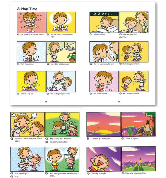 テキストのみ】さわこの一日・英語版【しちだBOX対応教材】 | 七田式
