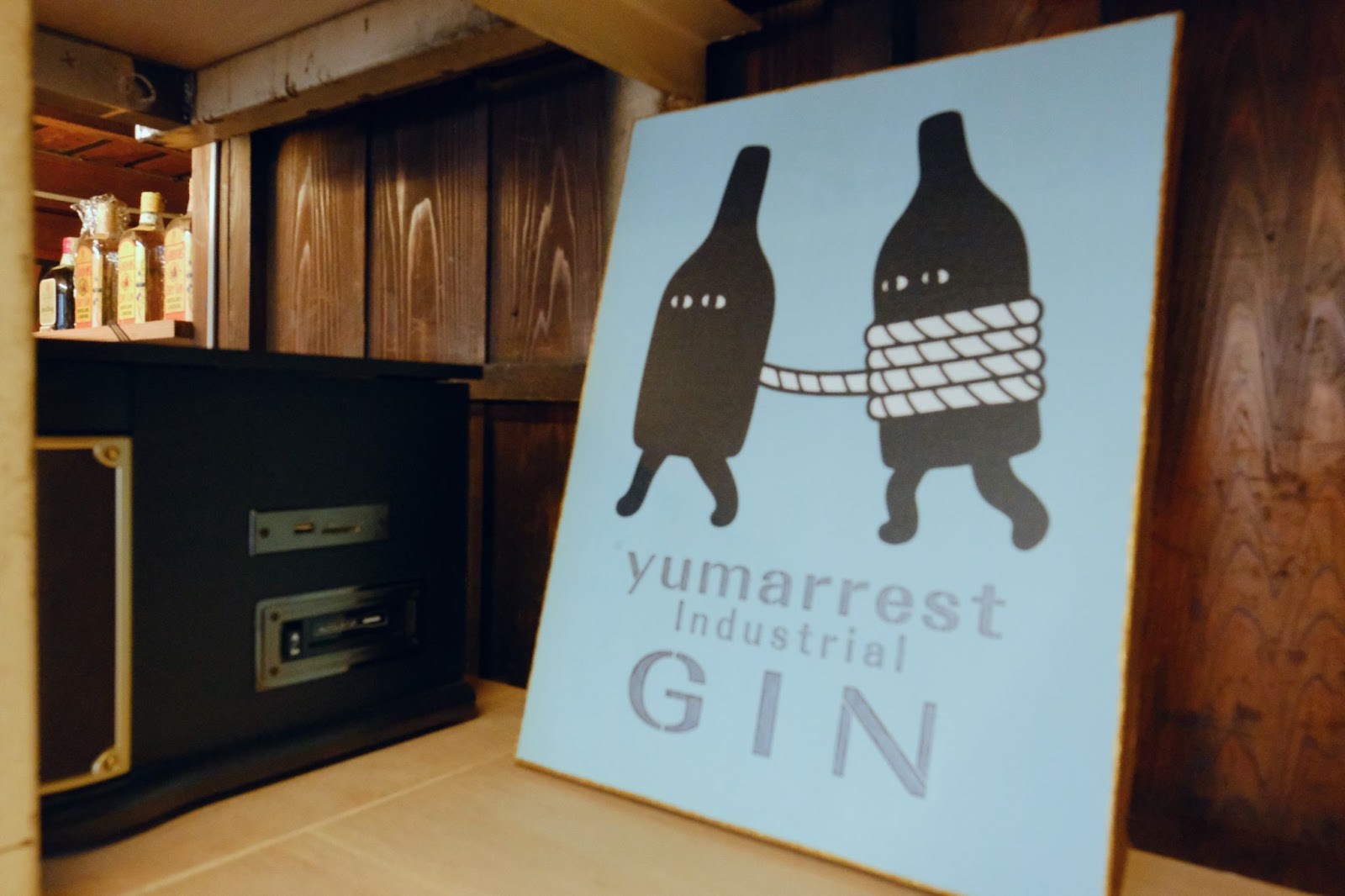 ヤマレスト オーディナリー キング 45% 商品詳細｜蔵元直送の地酒専門