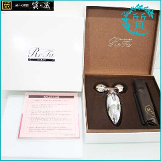 買取価格】ReFaCARATプラチナリファカラットの電子ローラー ｜ 質乃蔵