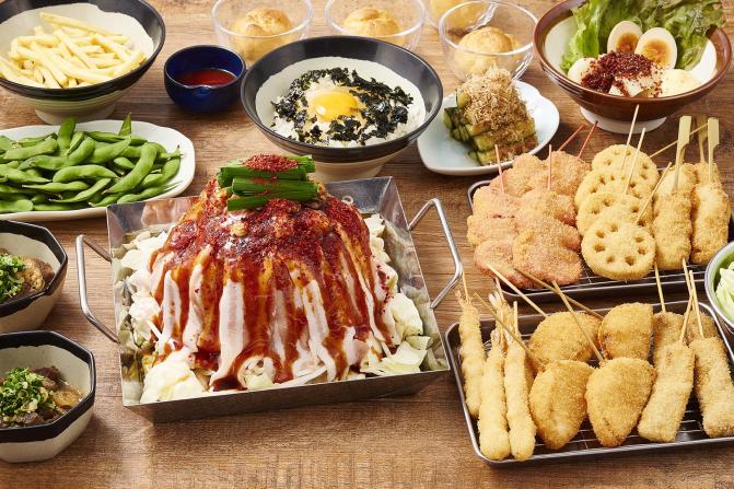 忘年会・新年会】「串カツ田中」の飲み放題付き大満足コースで、今年は