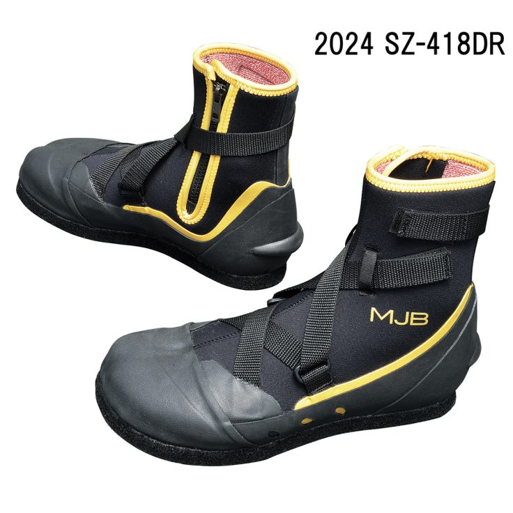 2024 MJB ハイパーフィットシューズNS DR 中割 SZ-418DR - SHIMOTSUKE