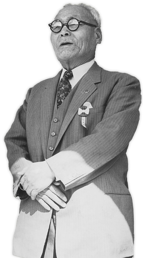 下中弥三郎/下中記念財団について | 下中記念財団