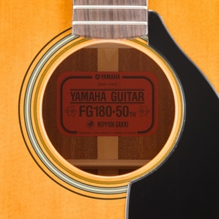 アコギ】YAMAHA”FGシリーズ”50周年記念モデル!!｜島村楽器 イオン