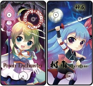 新製品】可愛い見た目で話題のm.o.e fxpから第二弾が発売！入荷しま