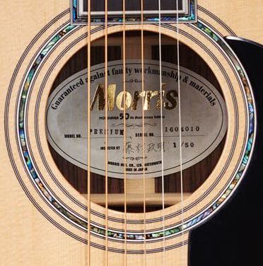 Morris 「モリダイラ創業50周年記念モデル」7月2日入荷！｜島村楽器