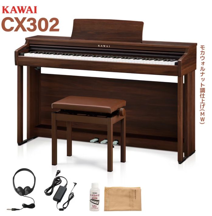 電子ピアノ展示品ラインナップ｜島村楽器 イオンモール船橋店