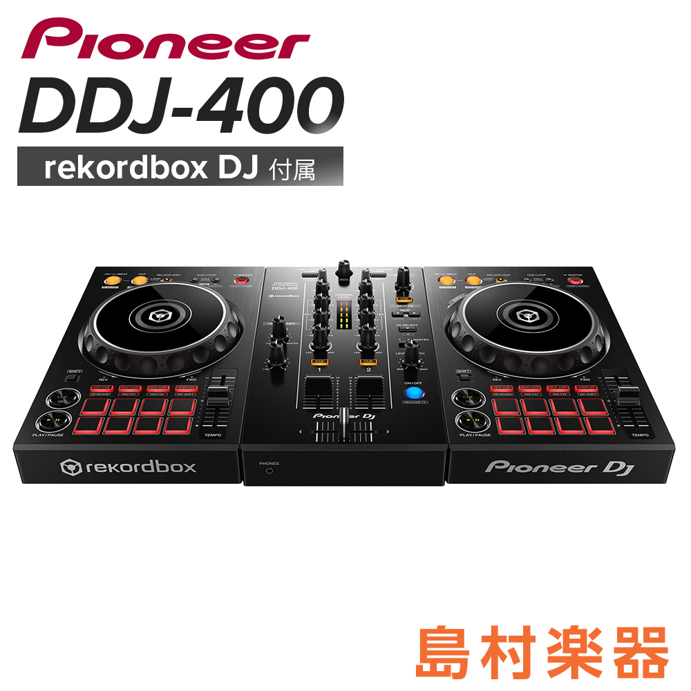 DJ】Pioneer DJコントローラー店頭ラインナップをご紹介！｜島村楽器