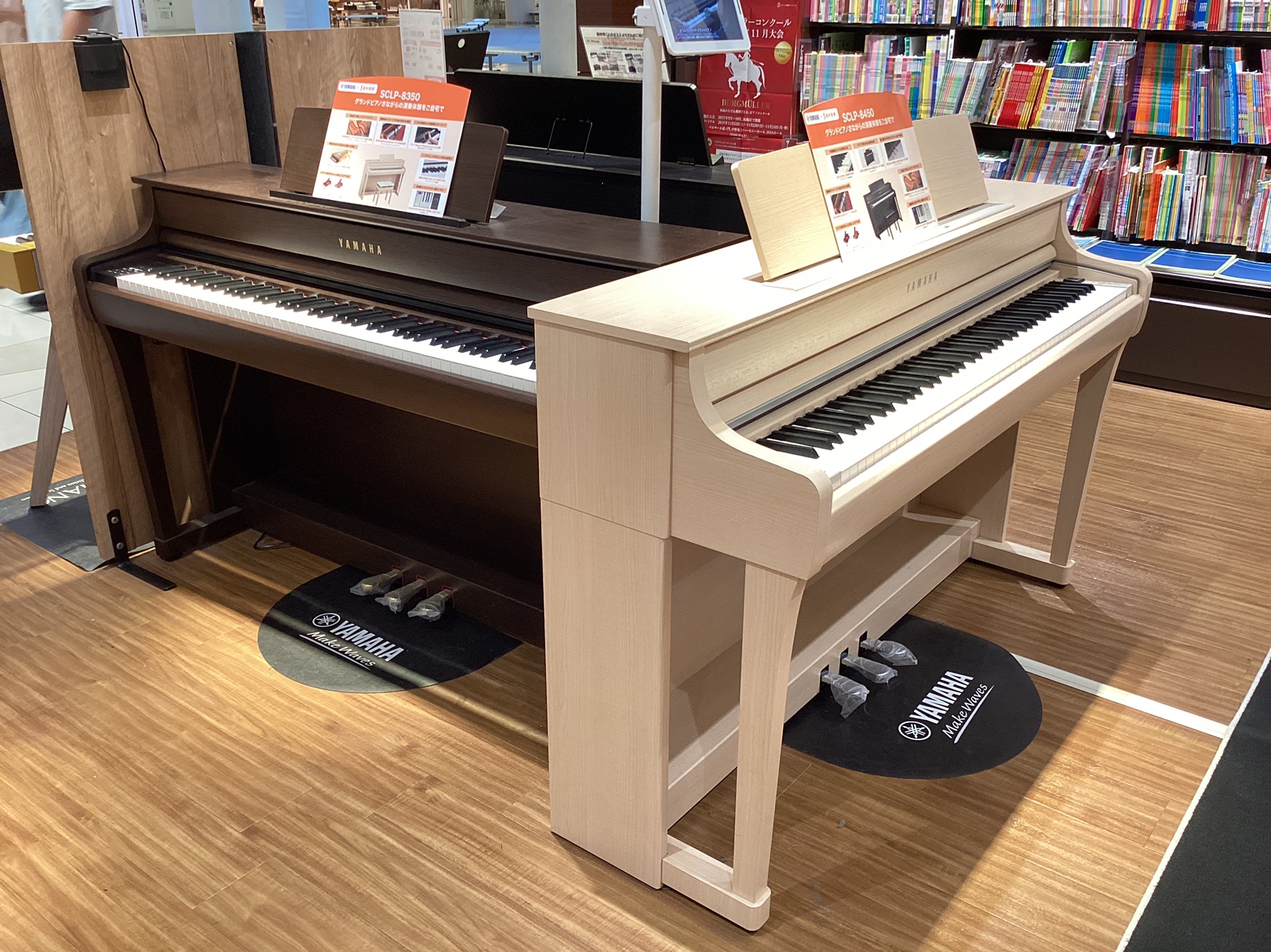 電子ピアノ】人気のYAMAHA Clavinovaシリーズを展示中です♬｜島村楽器