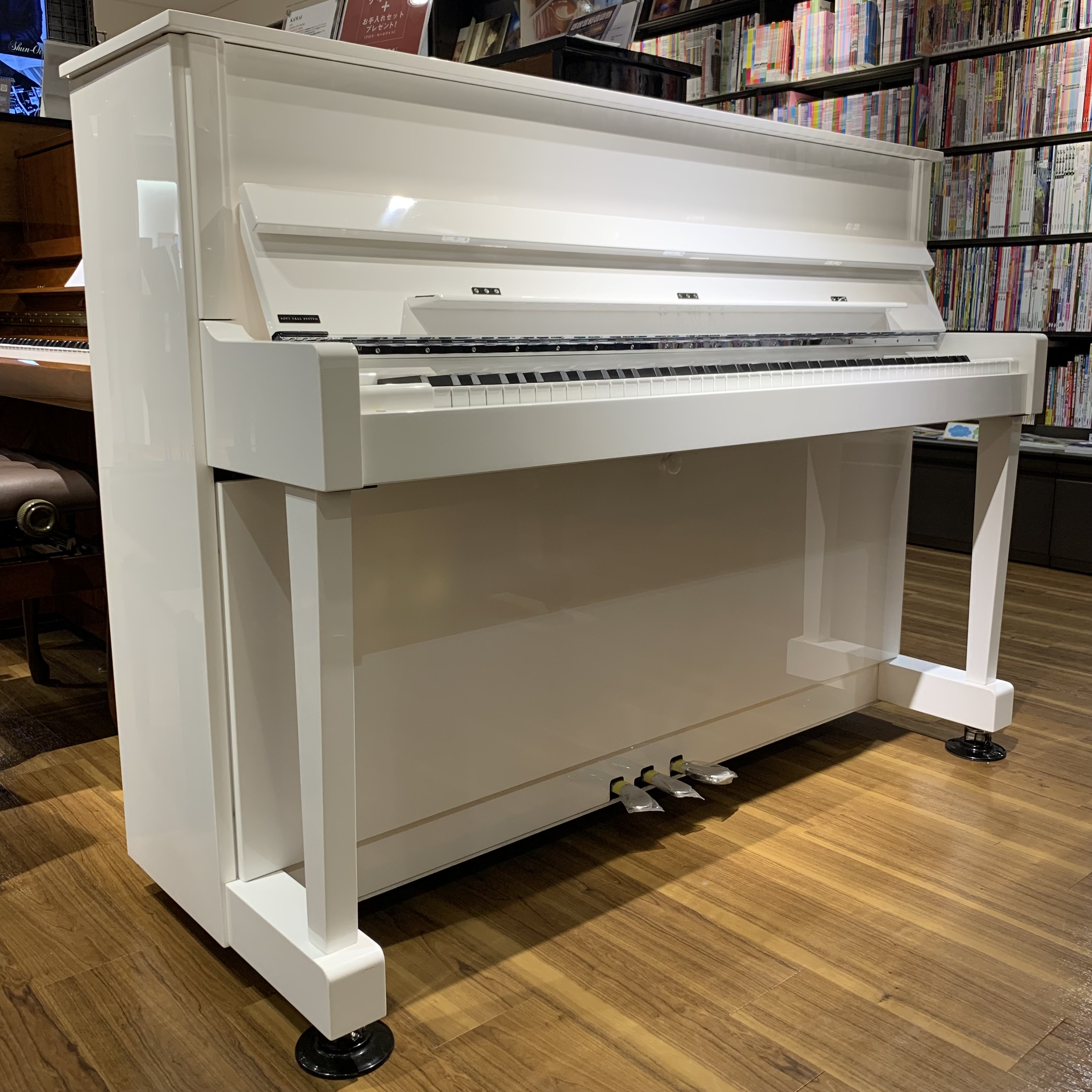 展示アップライトピアノ紹介】KAWAI カワイ K114 SX 生産完了につき