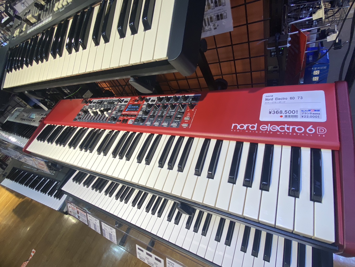 関西のシンセサイザー愛好者必見！プロ御用達『Nord』三宮オーパ店で