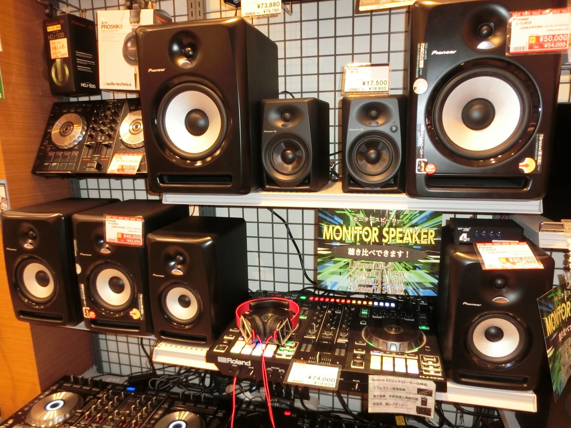 DJスピーカー特価！】店頭品限定！Pioneer DJ(パイオニア ディージェー