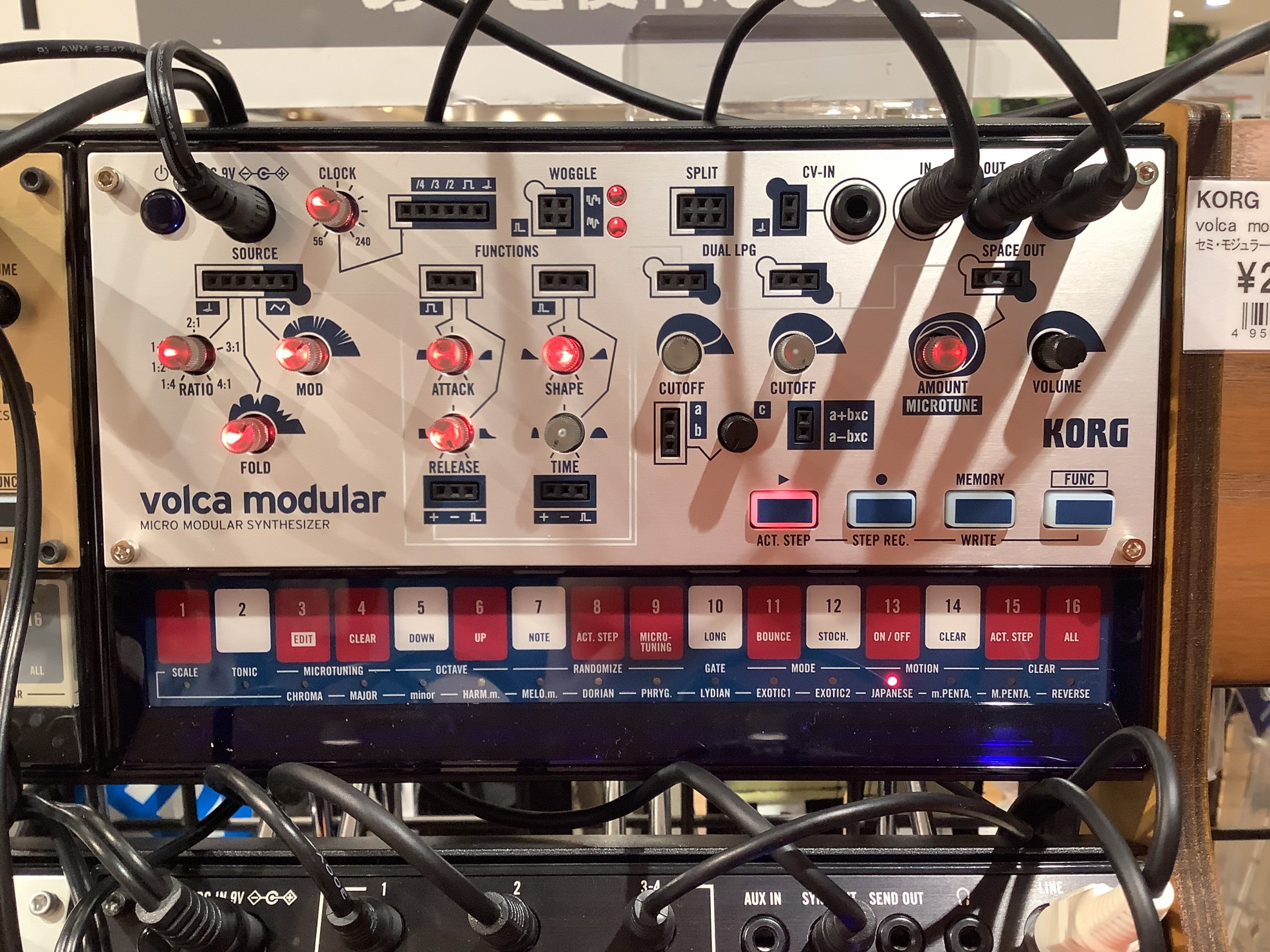 シンセ】KORG Volca シリーズ入荷しました！｜島村楽器 セレオ国分寺店