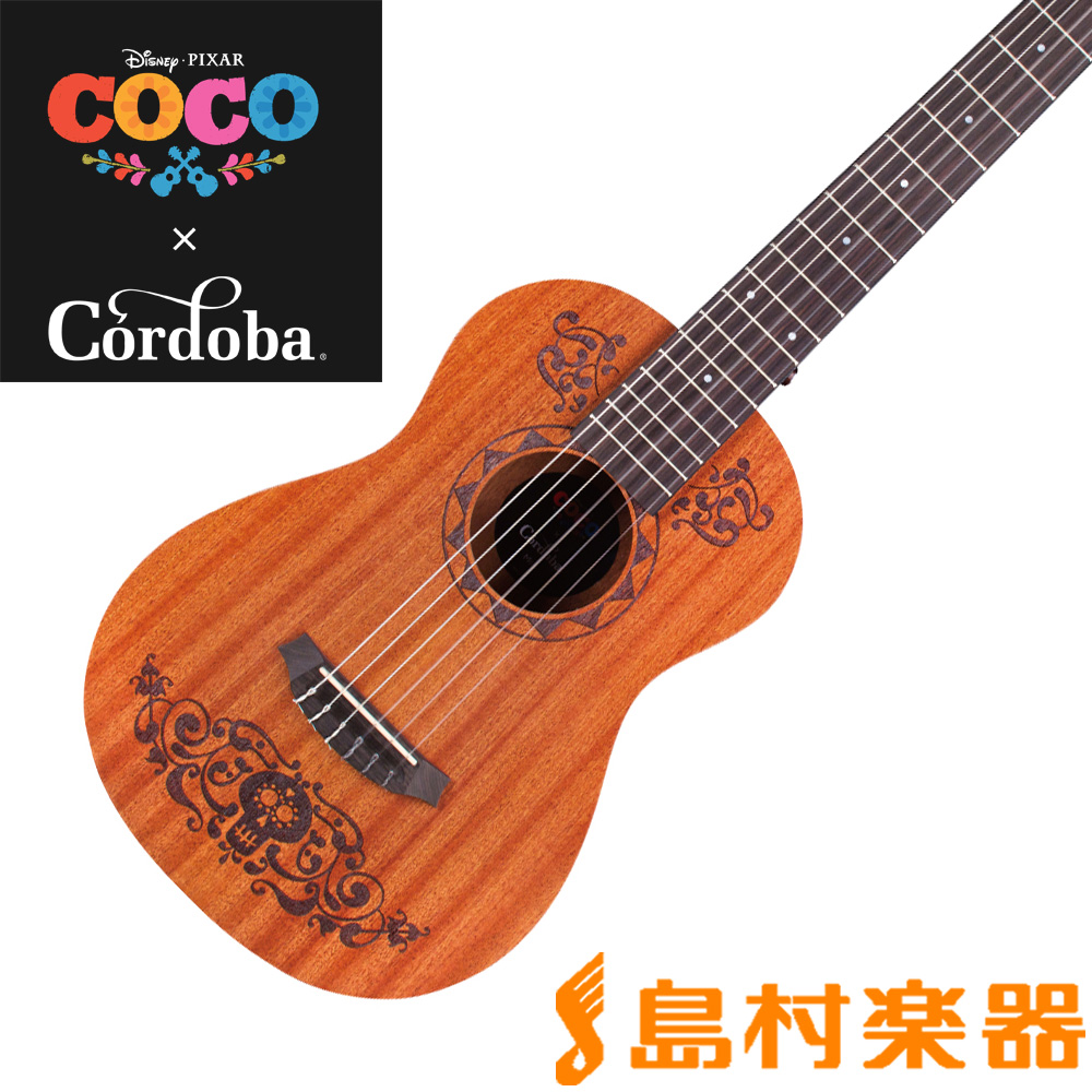 訳アリ特価 Coco x Cordoba リメンバーミー ギター ディズニー 訳アリ