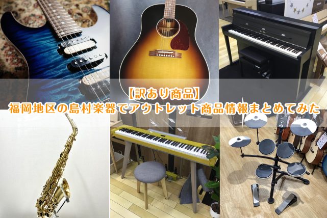 Lee Custom Amplifier 12AU7PRE【上質なブースタープリアンプに