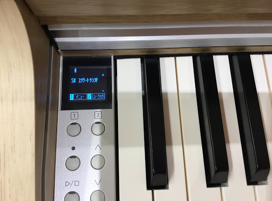 カワイ】『CN29』店頭展示品がお求めやすくなりました！！｜島村楽器