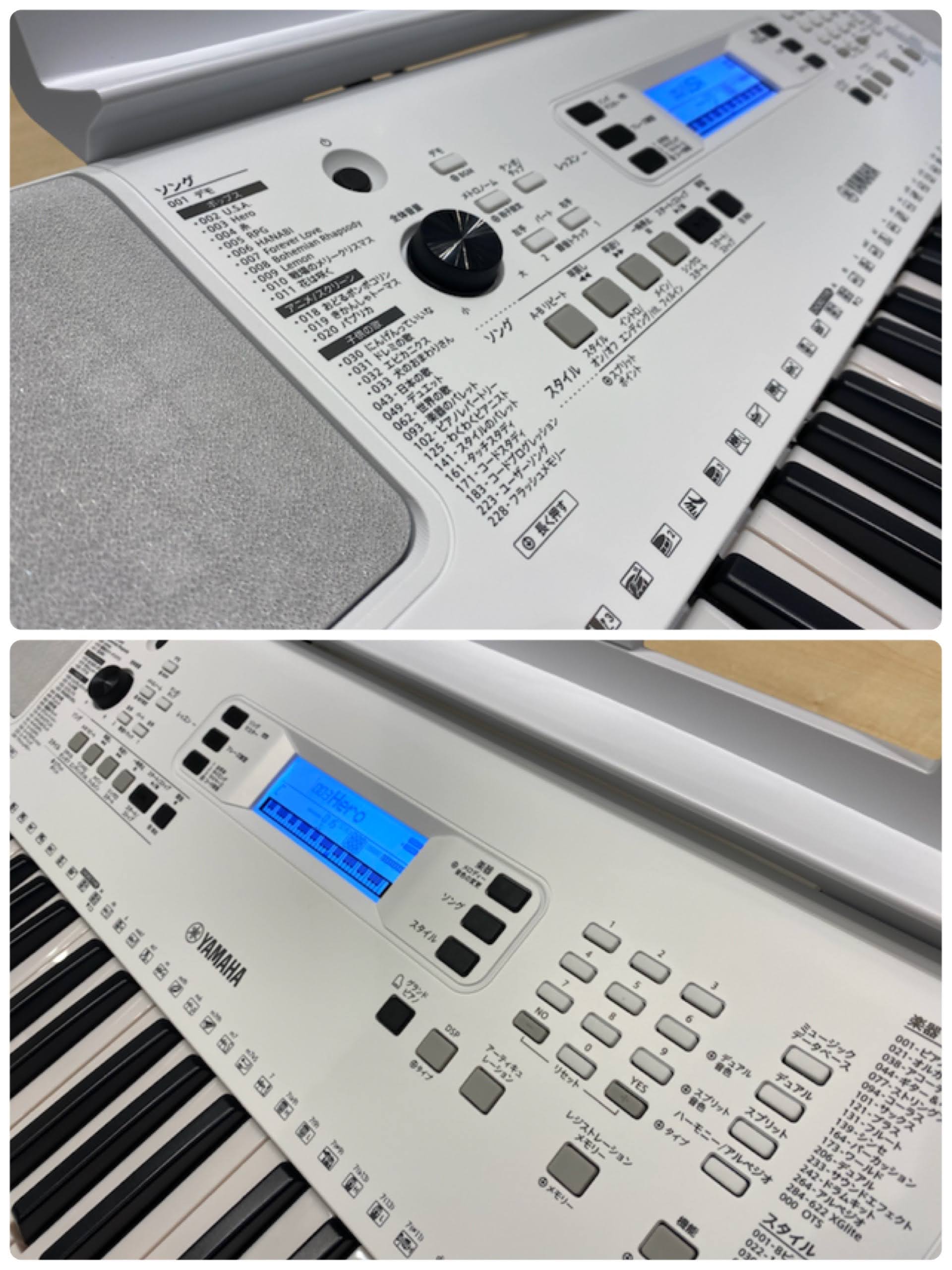 新商品】ヤマハ光る鍵盤キーボード『EZ-300』店頭展示中！｜島村楽器