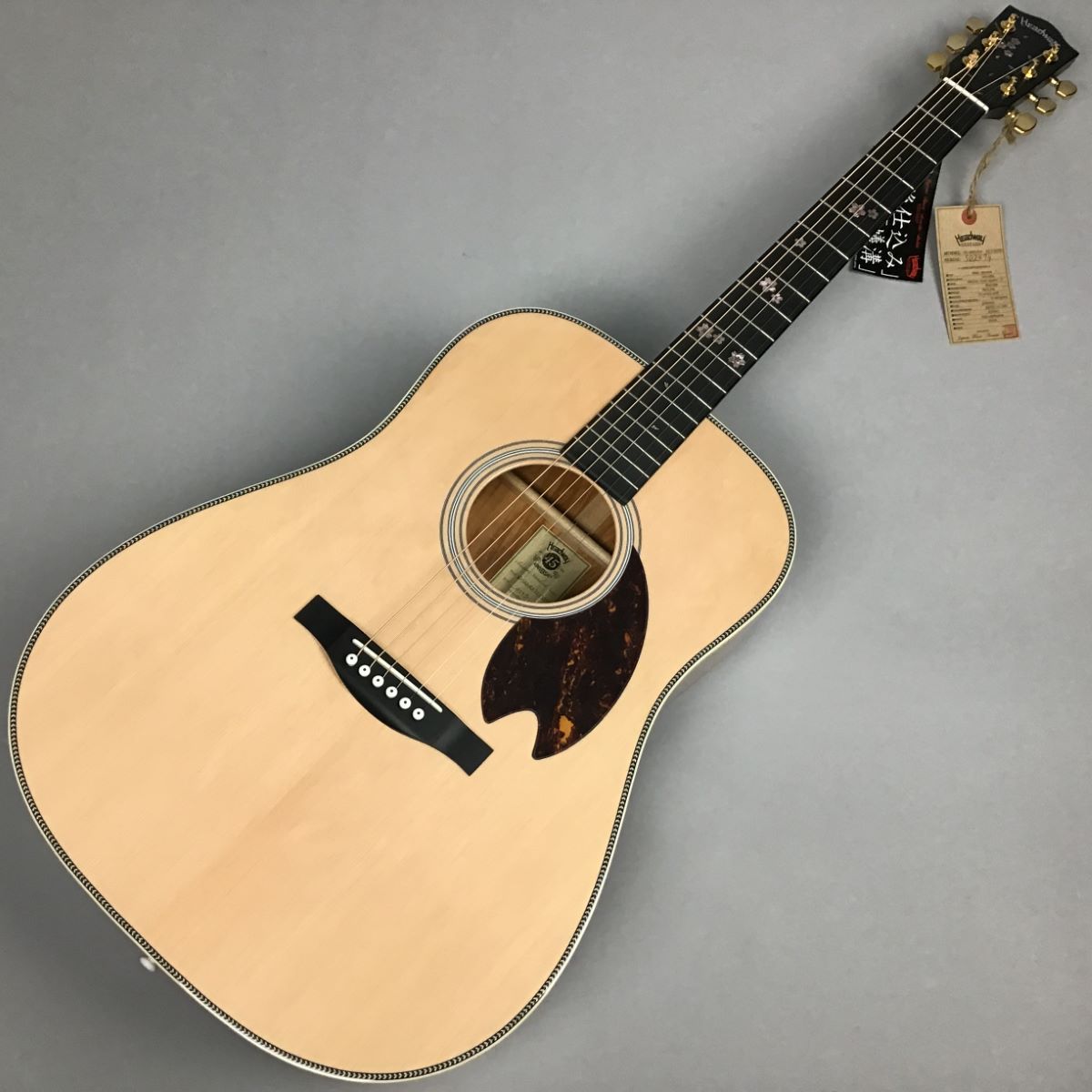 アコースティックギター】HEADWAYフェア開催！4/29～5/8｜島村楽器