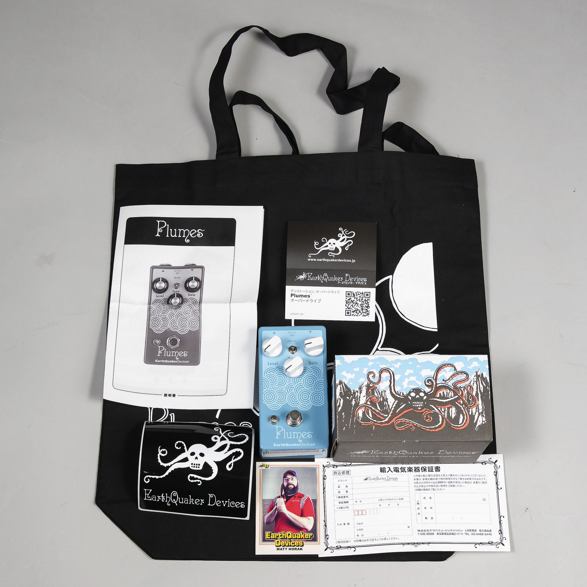 エフェクター】ギタリスト“田渕ひさ子さんが選ばれたカラーが採用され