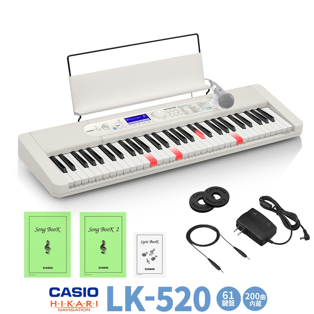 CASIO 電子ピアノ・キーボード特集！｜島村楽器 パークプレイス大分店