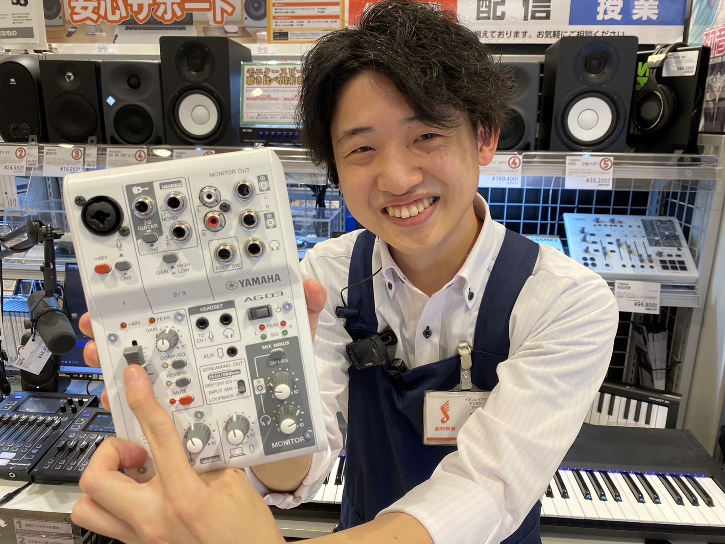 新発売】YAMAHA/SEQTRAK展示中♪ドラムマシン、シンセ、サンプラー搭載