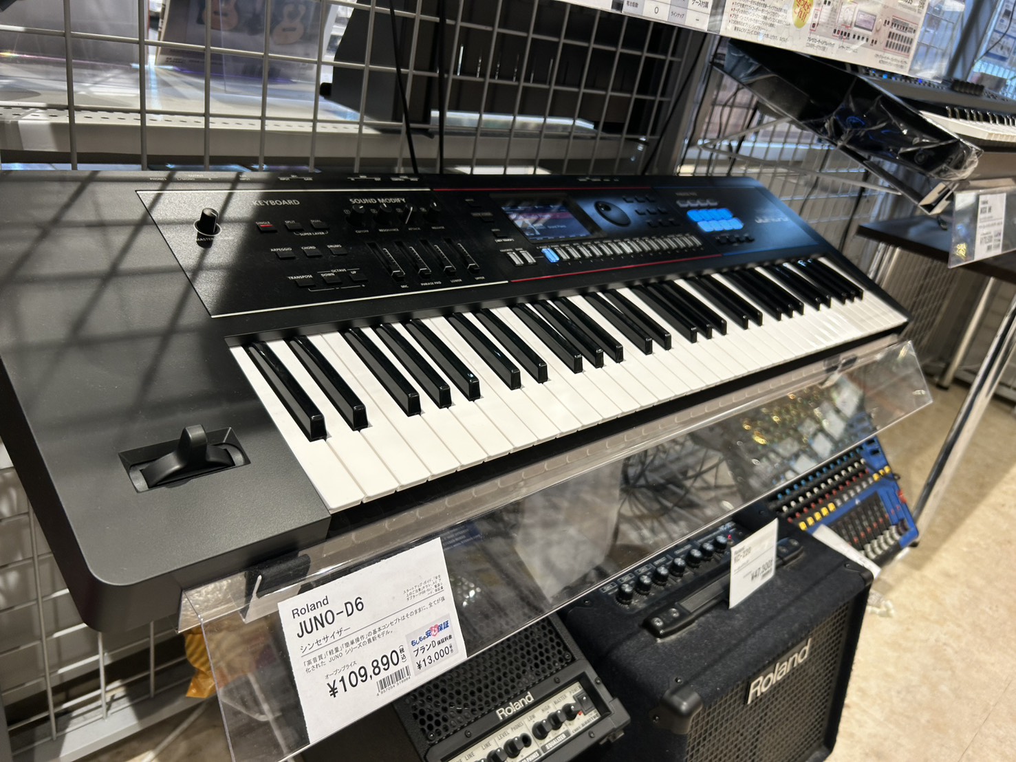 Roland JUNO-D 20年以上愛される定番シリーズの最新機種！｜島村楽器