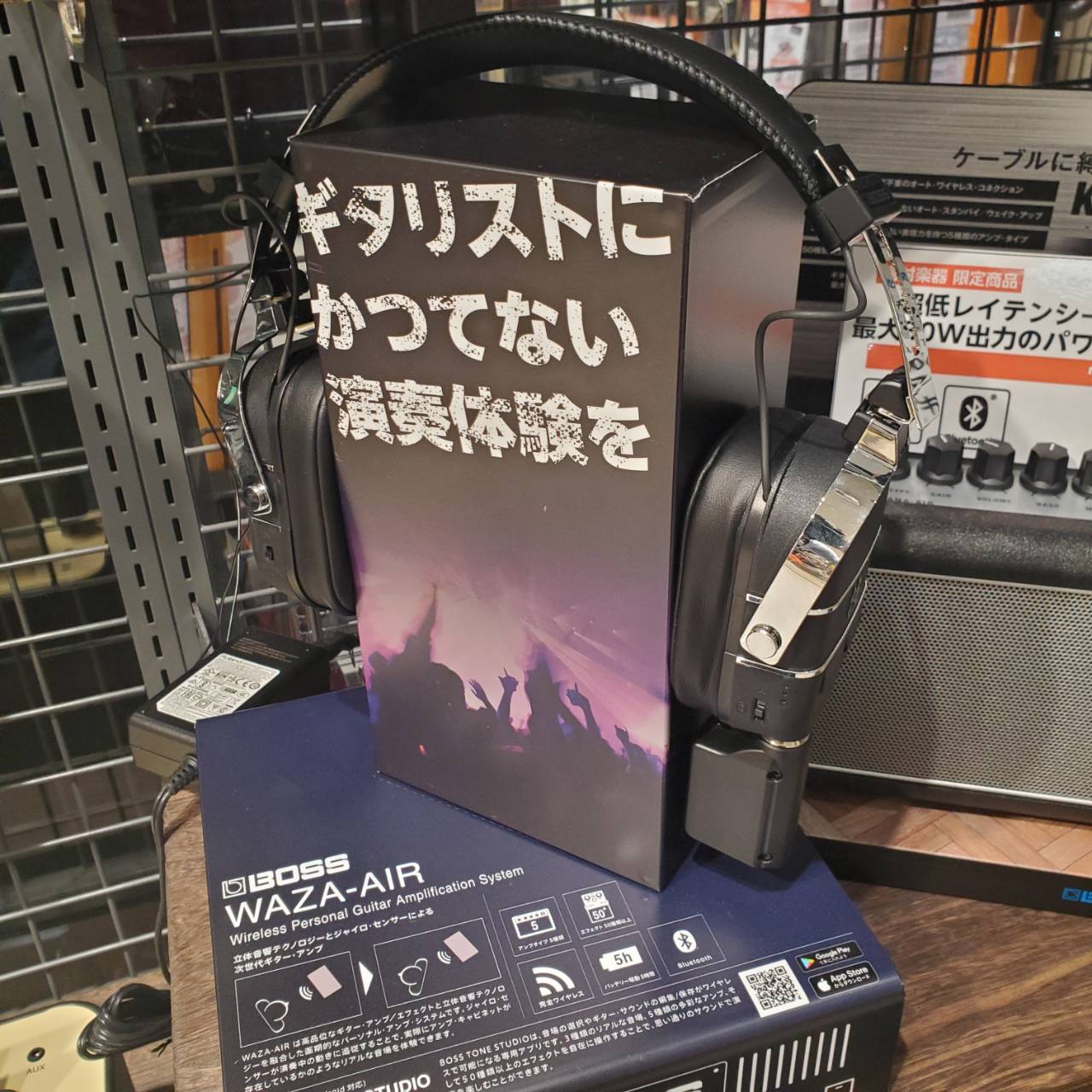 家で手軽にギター練習！BOSS(ボス) WAZA-AIR(技エアー)のご紹介