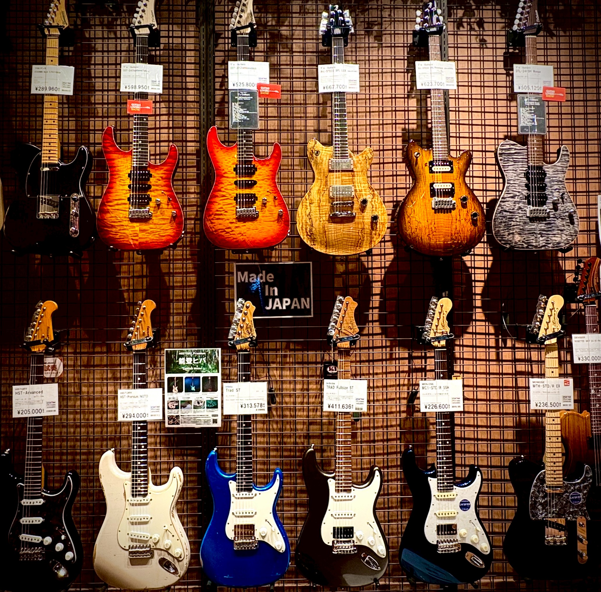 国産エレキギターフェア開催中！｜島村楽器 イオンモールむさし村山店