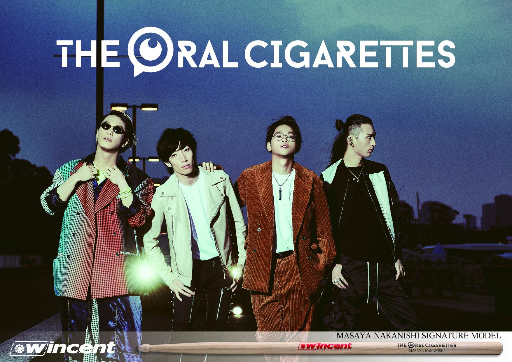 中西雅哉/THE ORAL CIGARETTESシグネイチャードラムスティック新発売