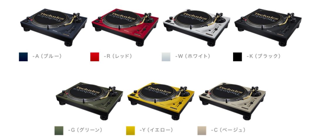 オーダー受付中！】Technics（テクニクス） のターンテーブル発売50