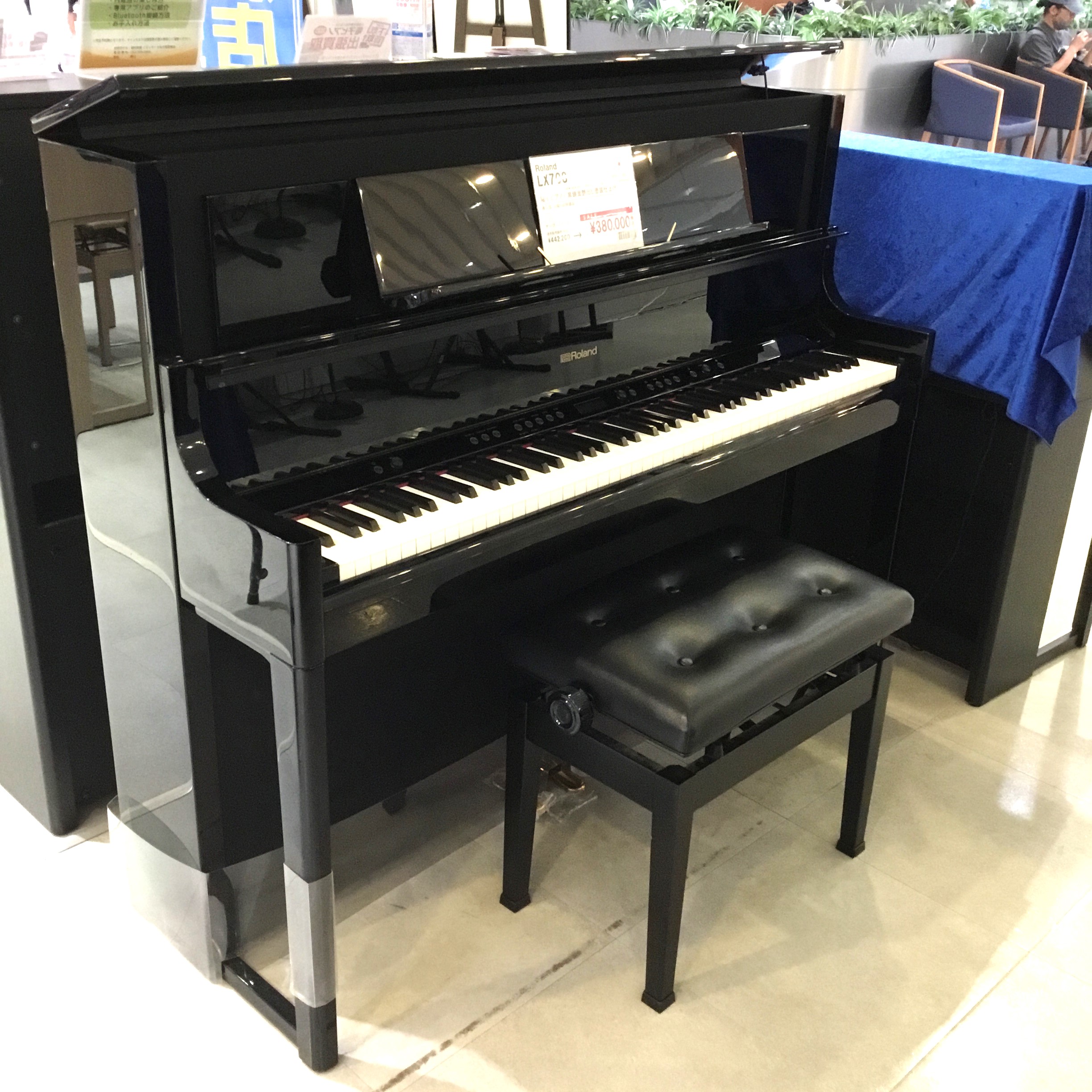 ROLAND 電子ピアノ フラッグシップモデルのLX-708 展示特価品ござい