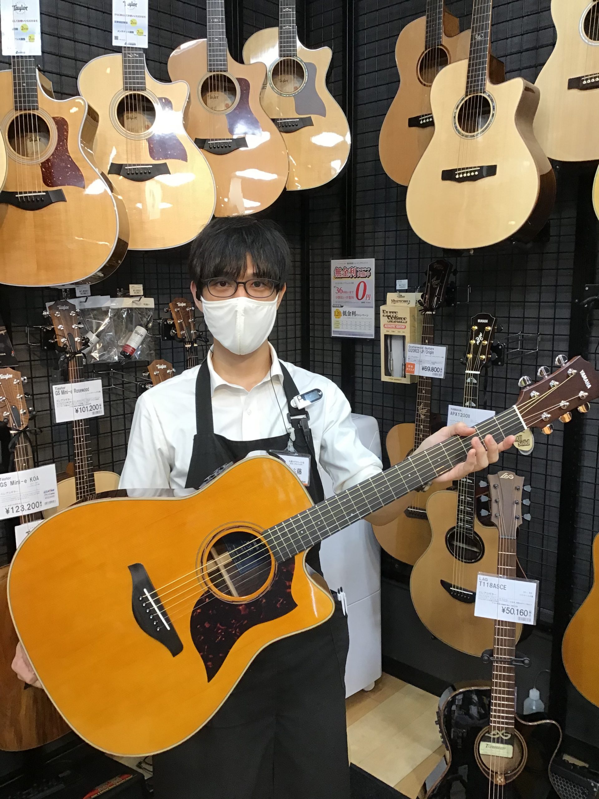 アコースティックギター8月入荷情報(8月27日更新)｜島村楽器 札幌