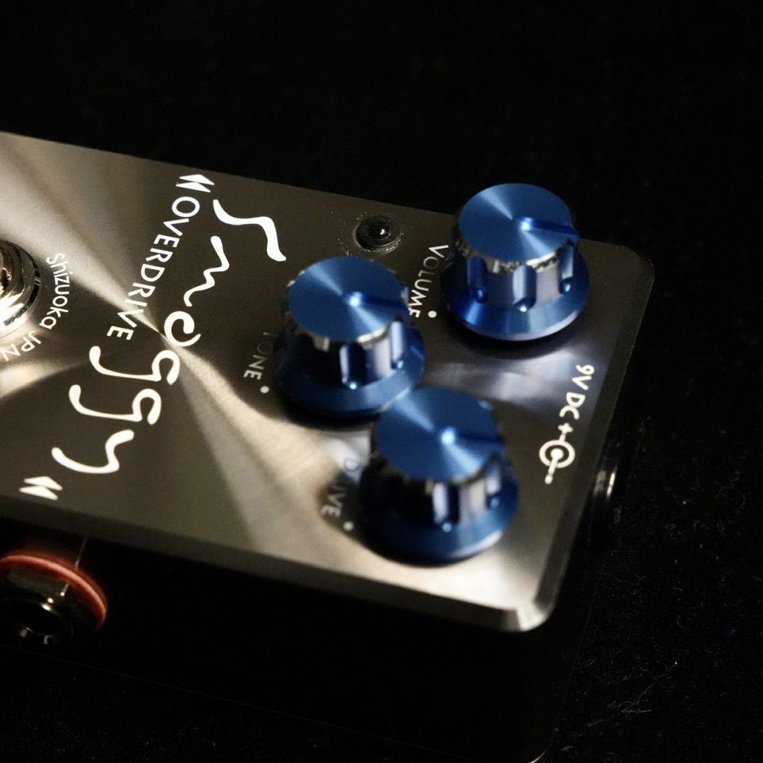 Y.O.S.ギター工房 Smoggy Overdrive/Deep Blue Color Knob 2022/06/09