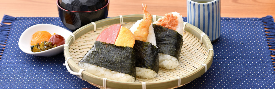 おにぎりQ｜シノブフーズ株式会社